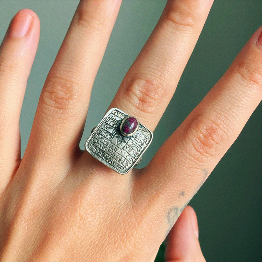 Roxy Ring